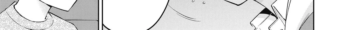 YJK's Unusual Affection Chapter 70 page 14 - 
