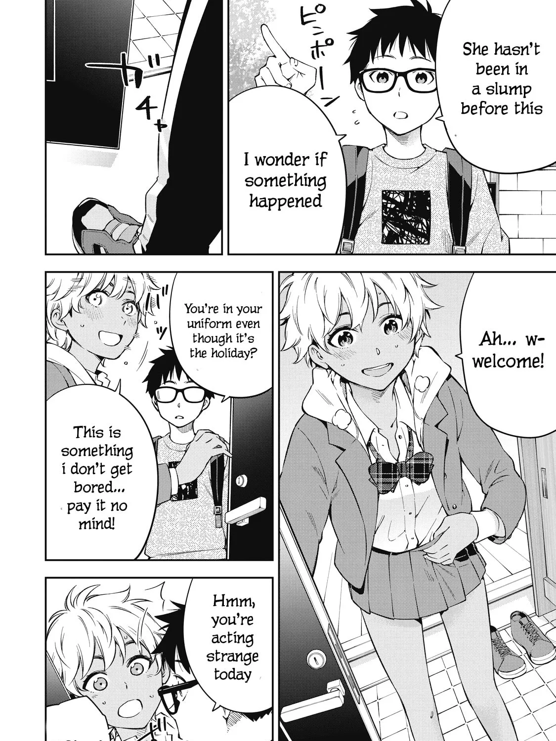 YJK's Unusual Affection Chapter 70 page 3 - 