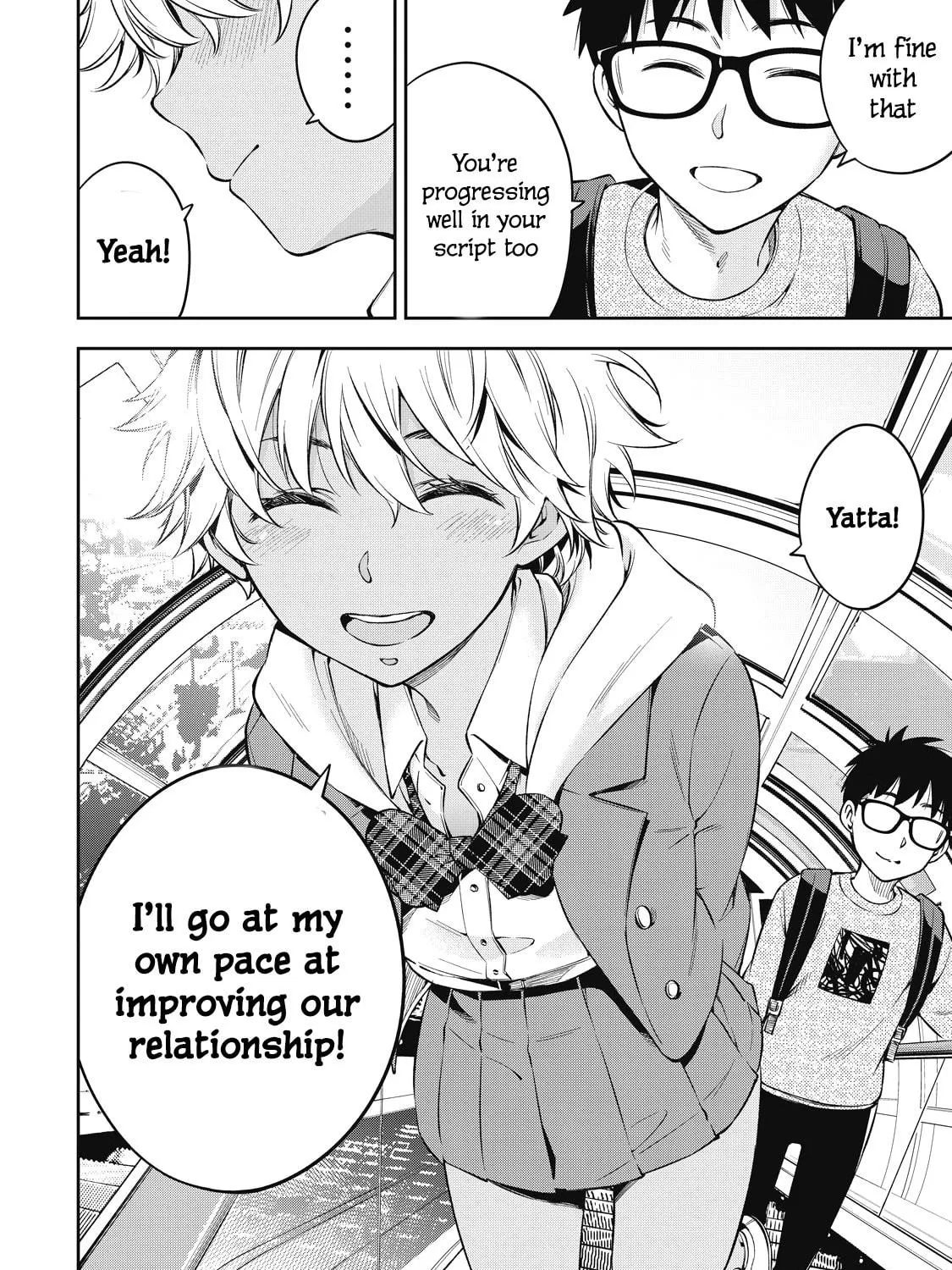 YJK's Unusual Affection Chapter 70 page 23 - 
