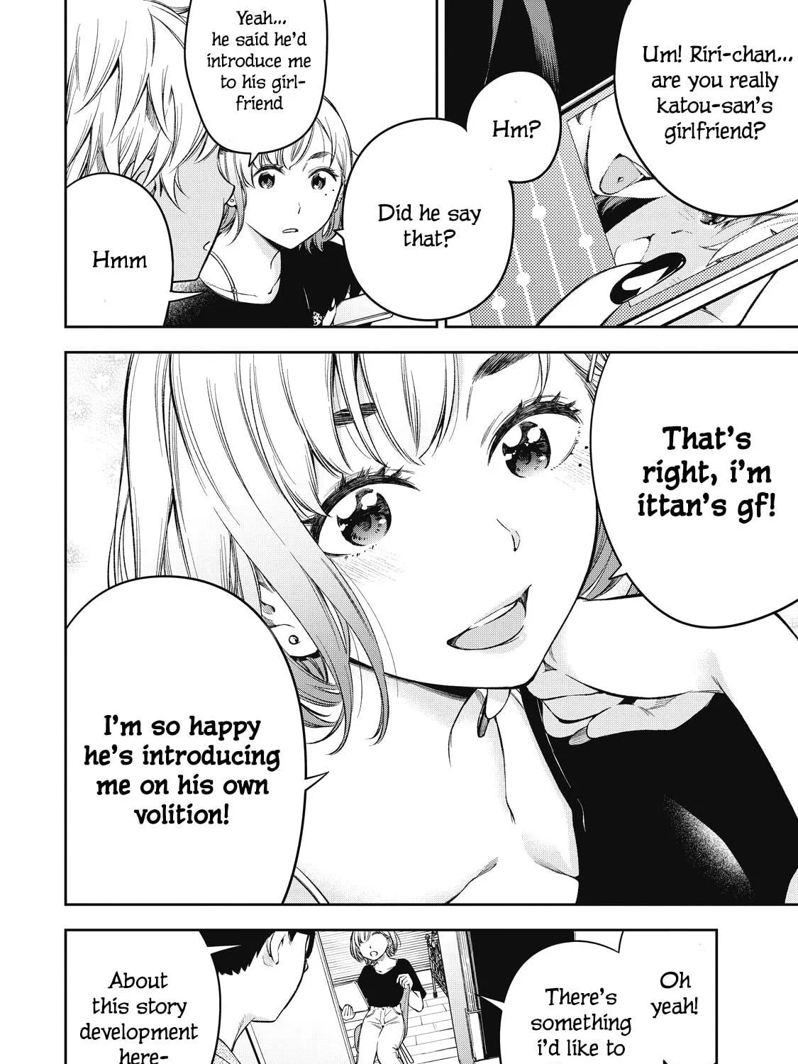 YJK's Unusual Affection Chapter 71 page 11 - 