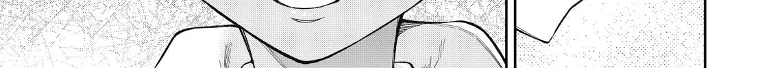 YJK's Unusual Affection Chapter 71 page 14 - 