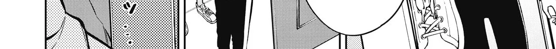 YJK's Unusual Affection Chapter 71 page 16 - 