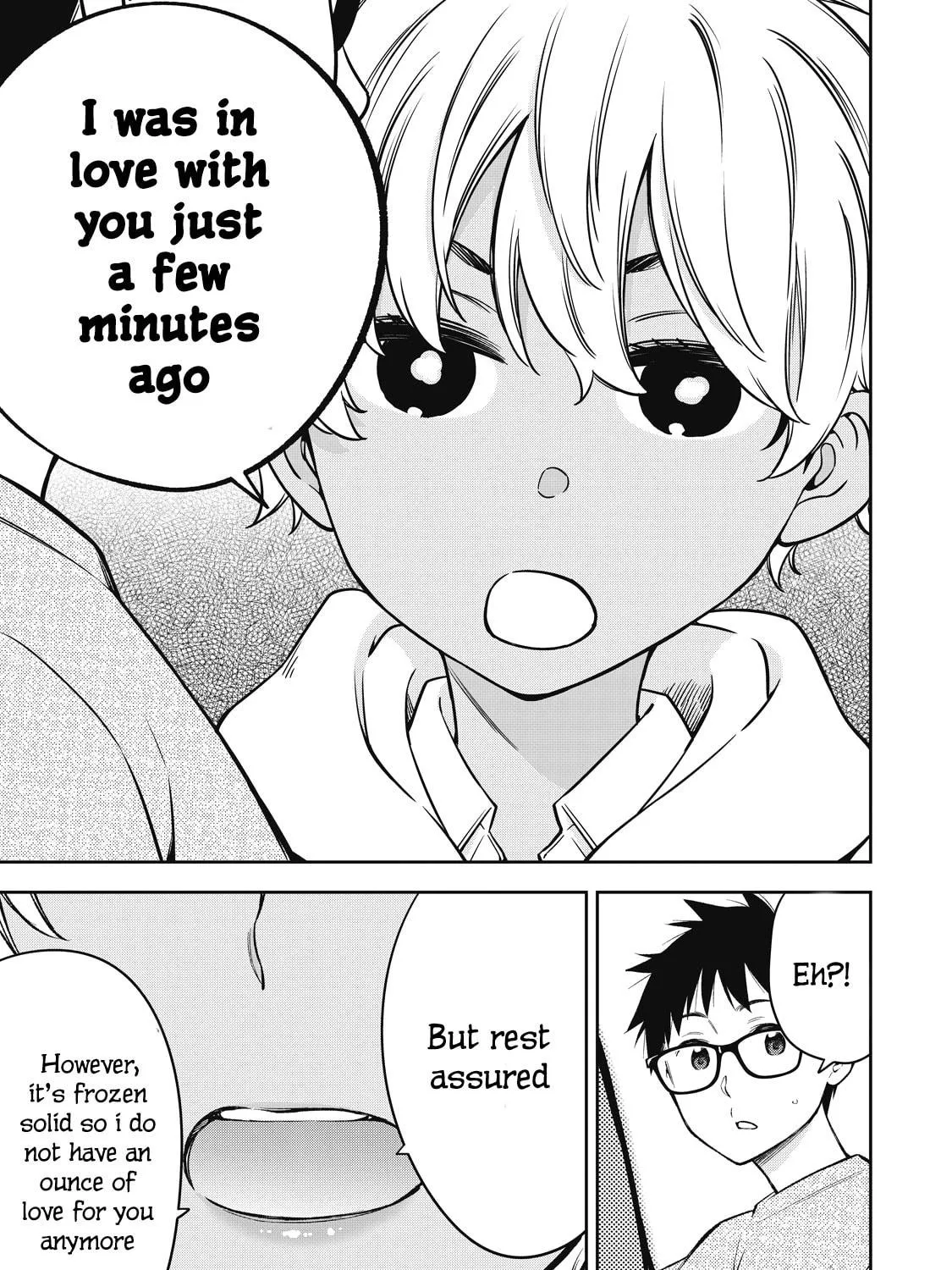 YJK's Unusual Affection Chapter 71 page 17 - 