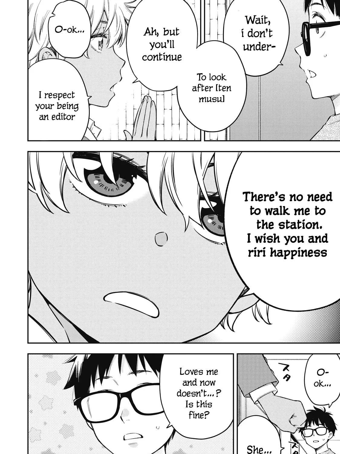 YJK's Unusual Affection Chapter 71 page 19 - 