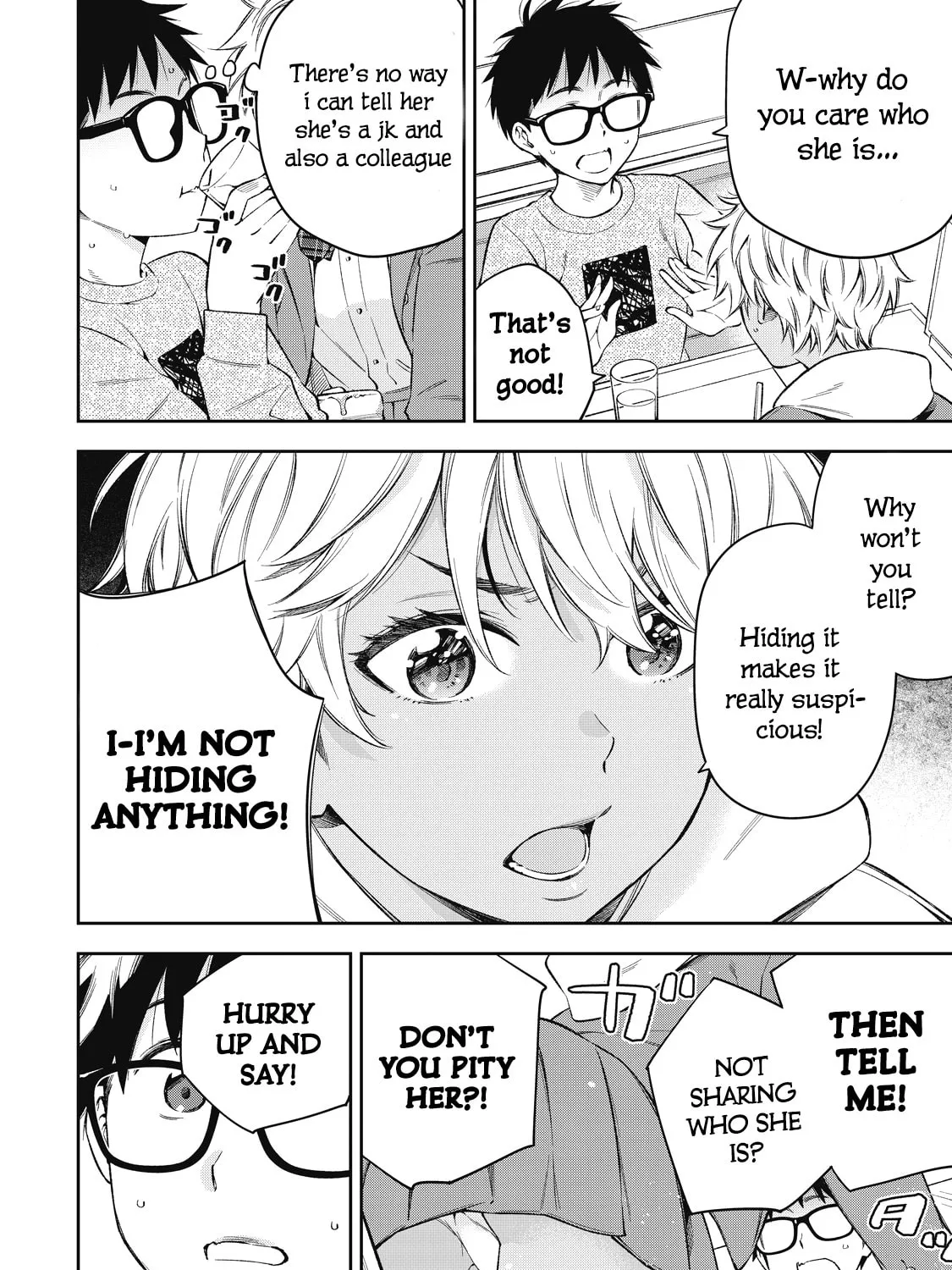 YJK's Unusual Affection Chapter 71 page 3 - 