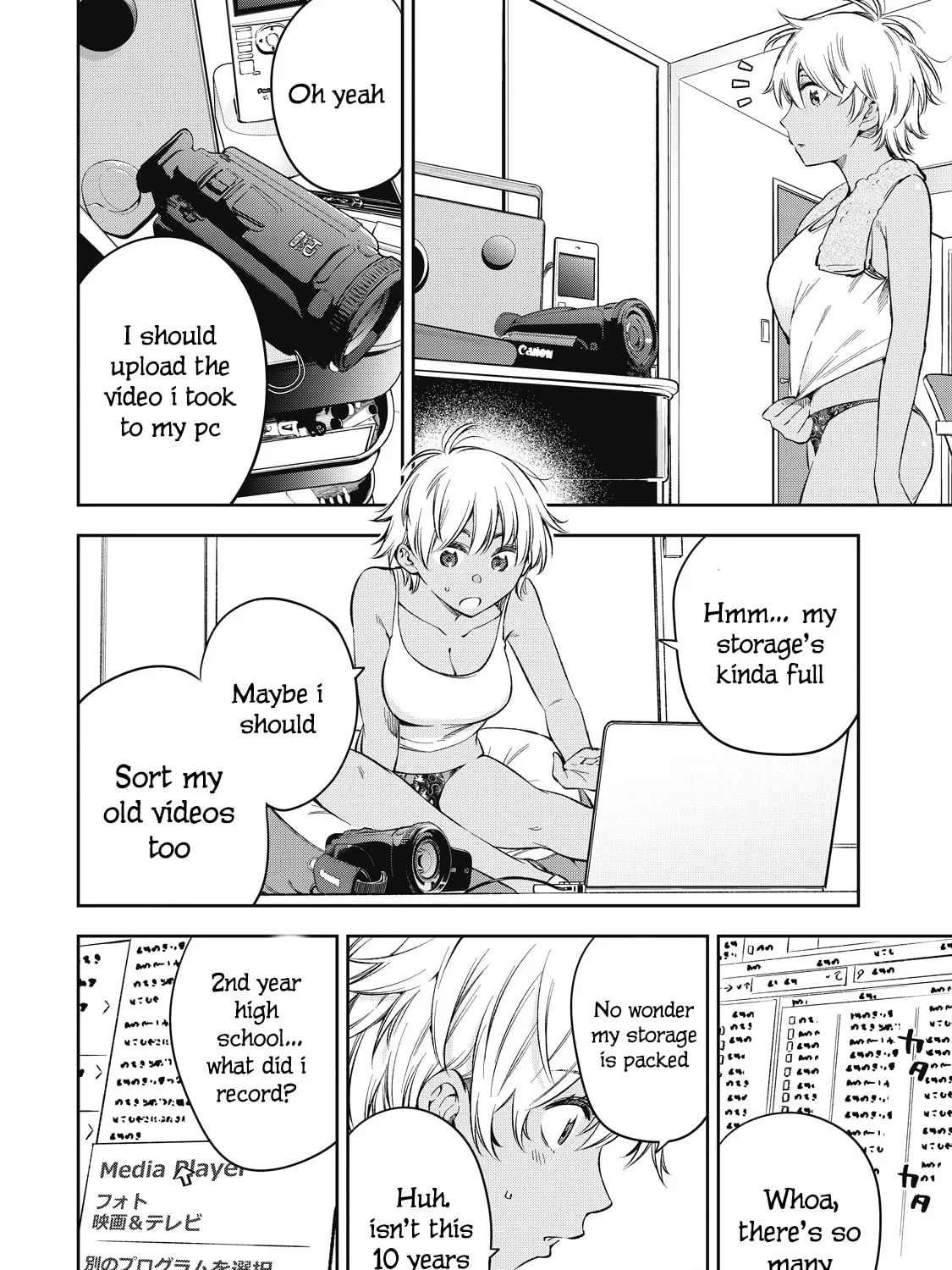 YJK's Unusual Affection Chapter 71 page 27 - 