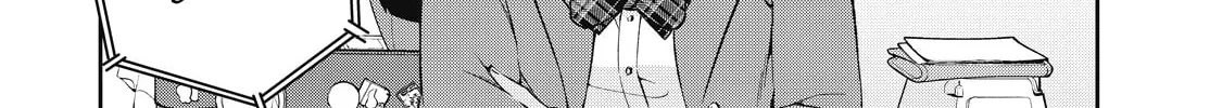 YJK's Unusual Affection Chapter 71 page 32 - 