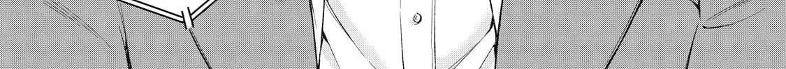YJK's Unusual Affection Chapter 71 page 34 - 