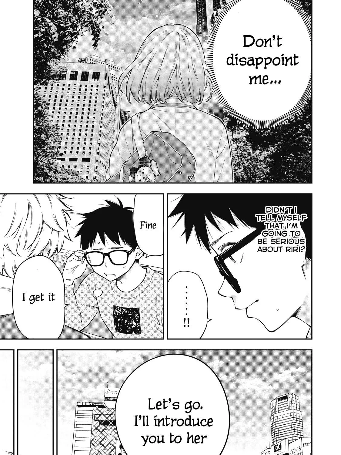 YJK's Unusual Affection Chapter 71 page 5 - 