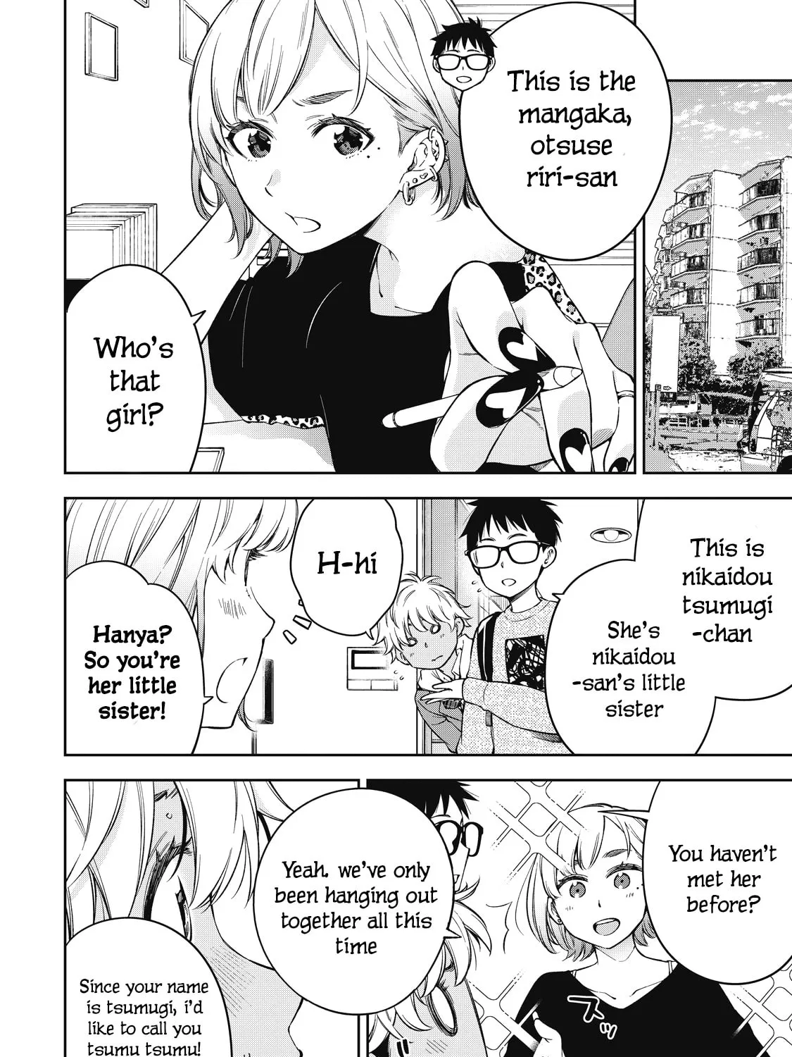 YJK's Unusual Affection Chapter 71 page 7 - 