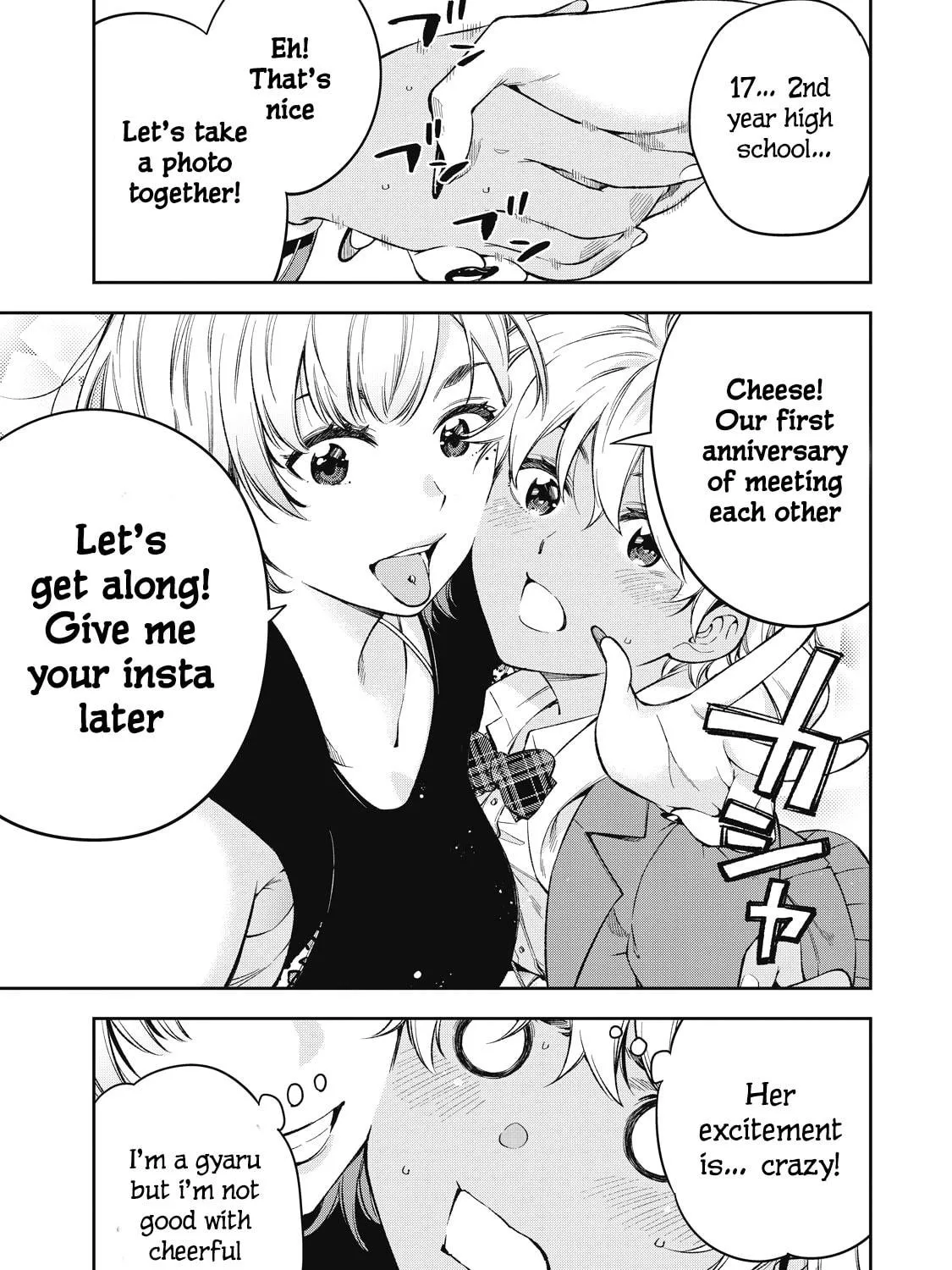 YJK's Unusual Affection Chapter 71 page 9 - 