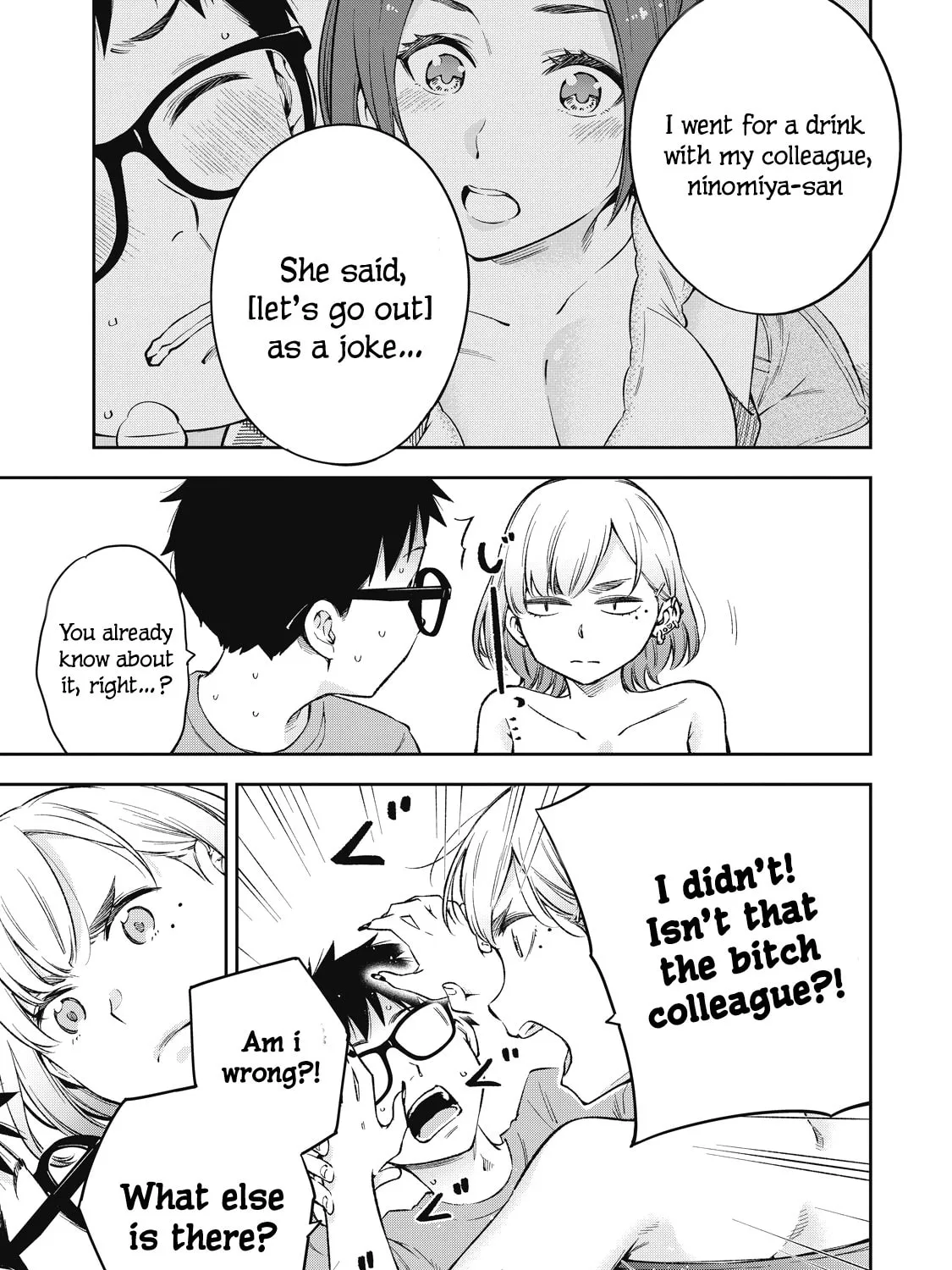YJK's Unusual Affection Chapter 72 page 13 - 