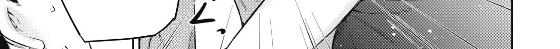 YJK's Unusual Affection Chapter 72 page 14 - 