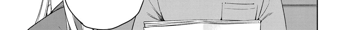 YJK's Unusual Affection Chapter 72 page 22 - 
