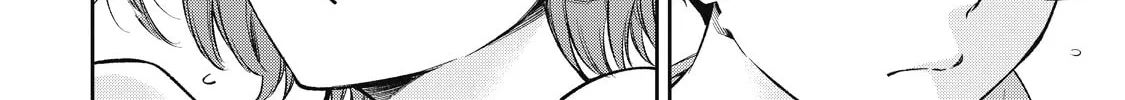 YJK's Unusual Affection Chapter 72 page 4 - 