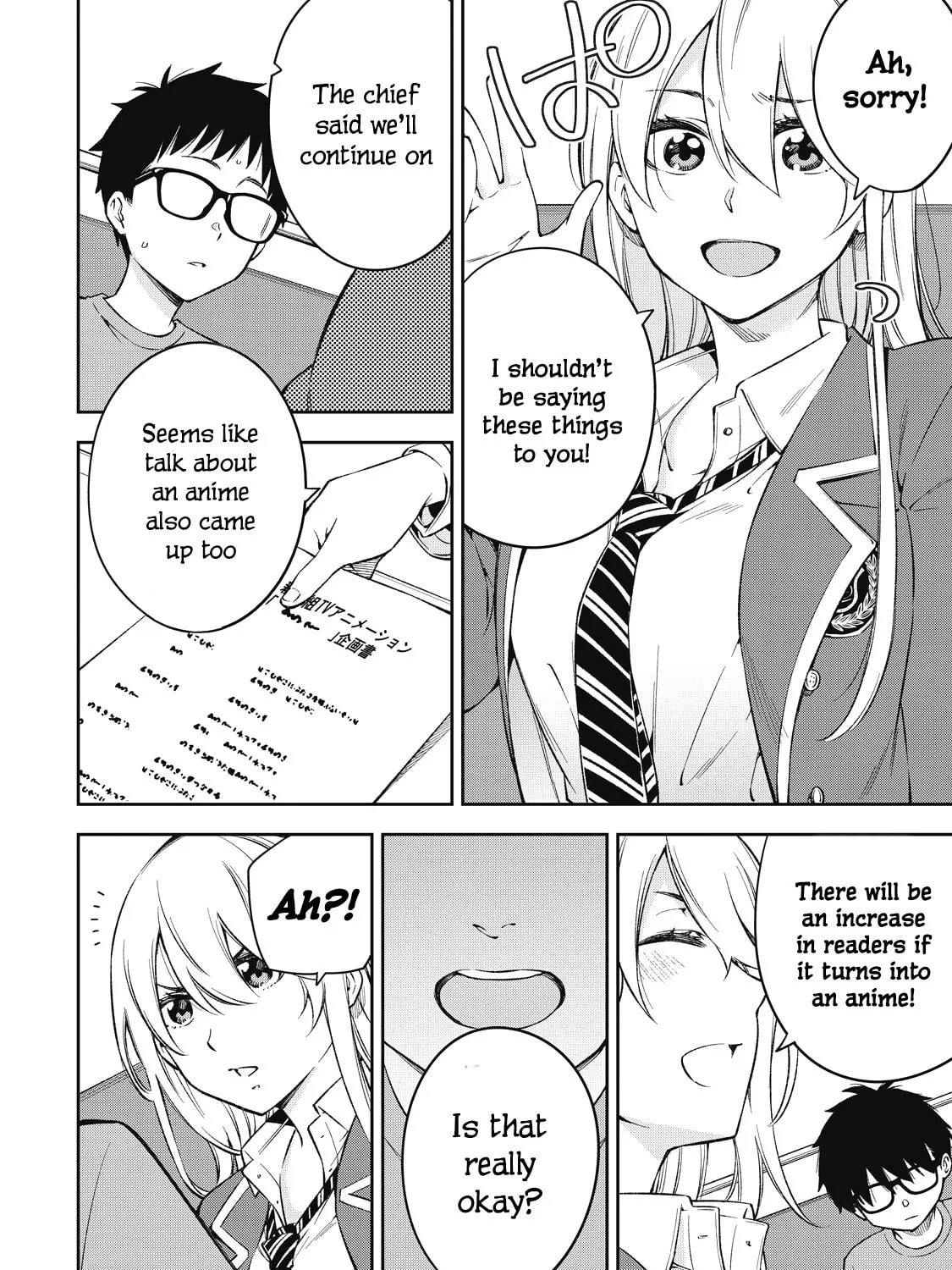 YJK's Unusual Affection Chapter 72 page 31 - 