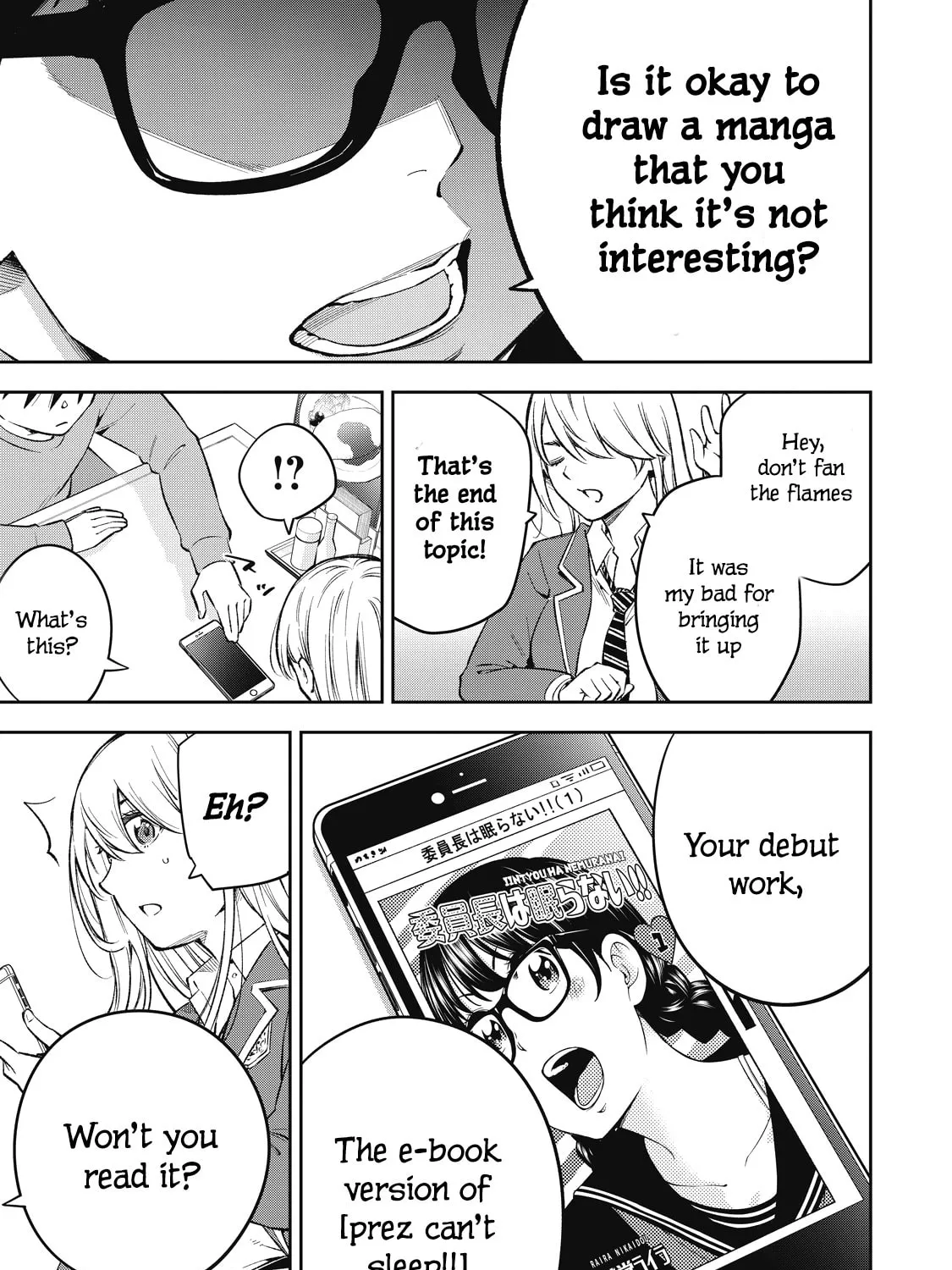YJK's Unusual Affection Chapter 72 page 33 - 