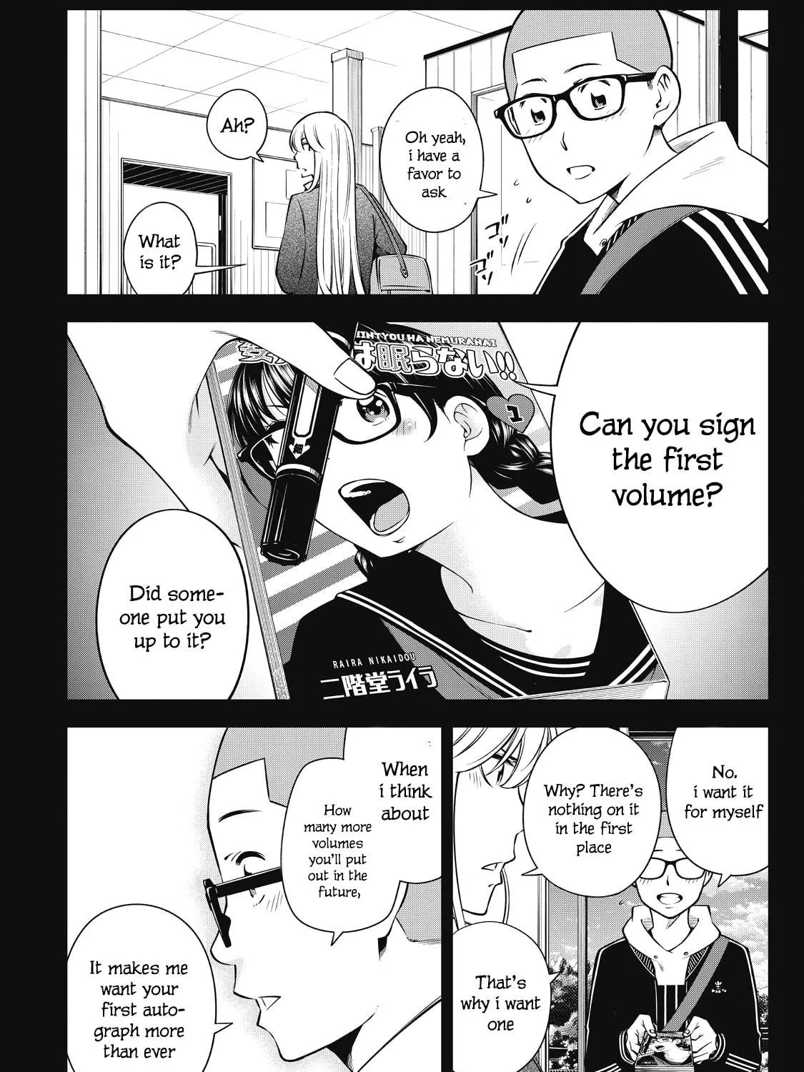 YJK's Unusual Affection Chapter 73 page 11 - 