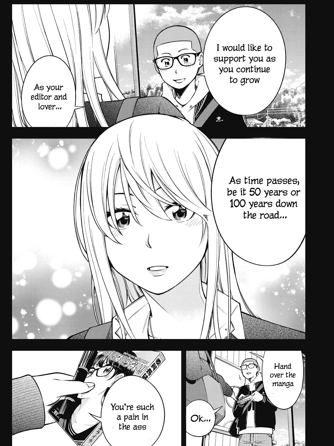 YJK's Unusual Affection Chapter 73 page 13 - 