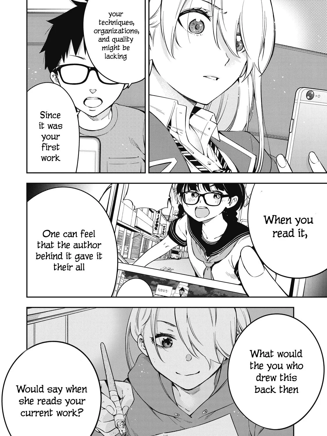 YJK's Unusual Affection Chapter 73 page 3 - 