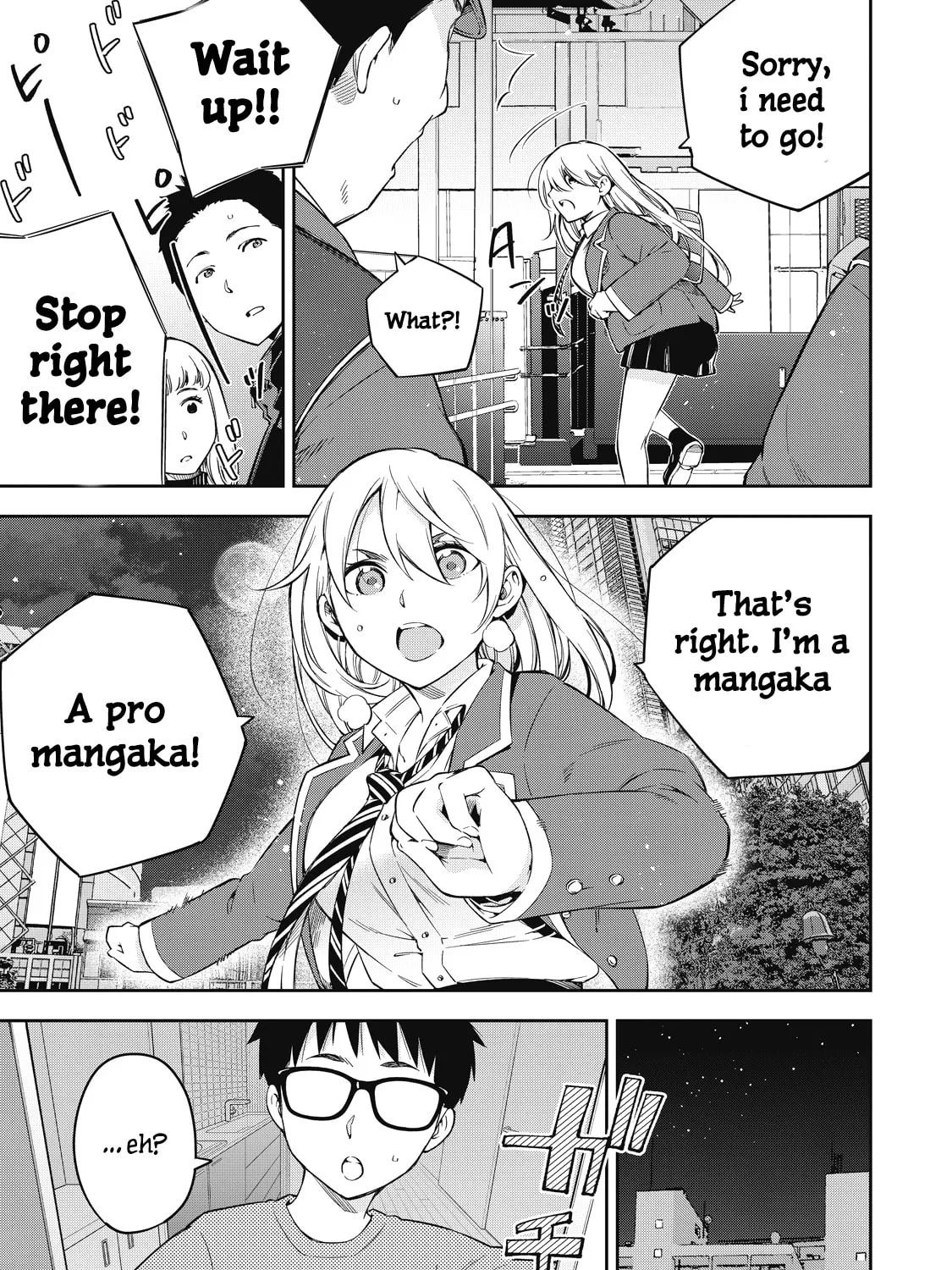 YJK's Unusual Affection Chapter 73 page 25 - 