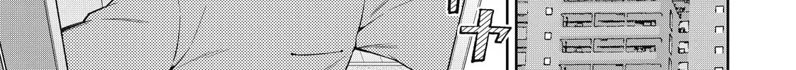 YJK's Unusual Affection Chapter 73 page 26 - 