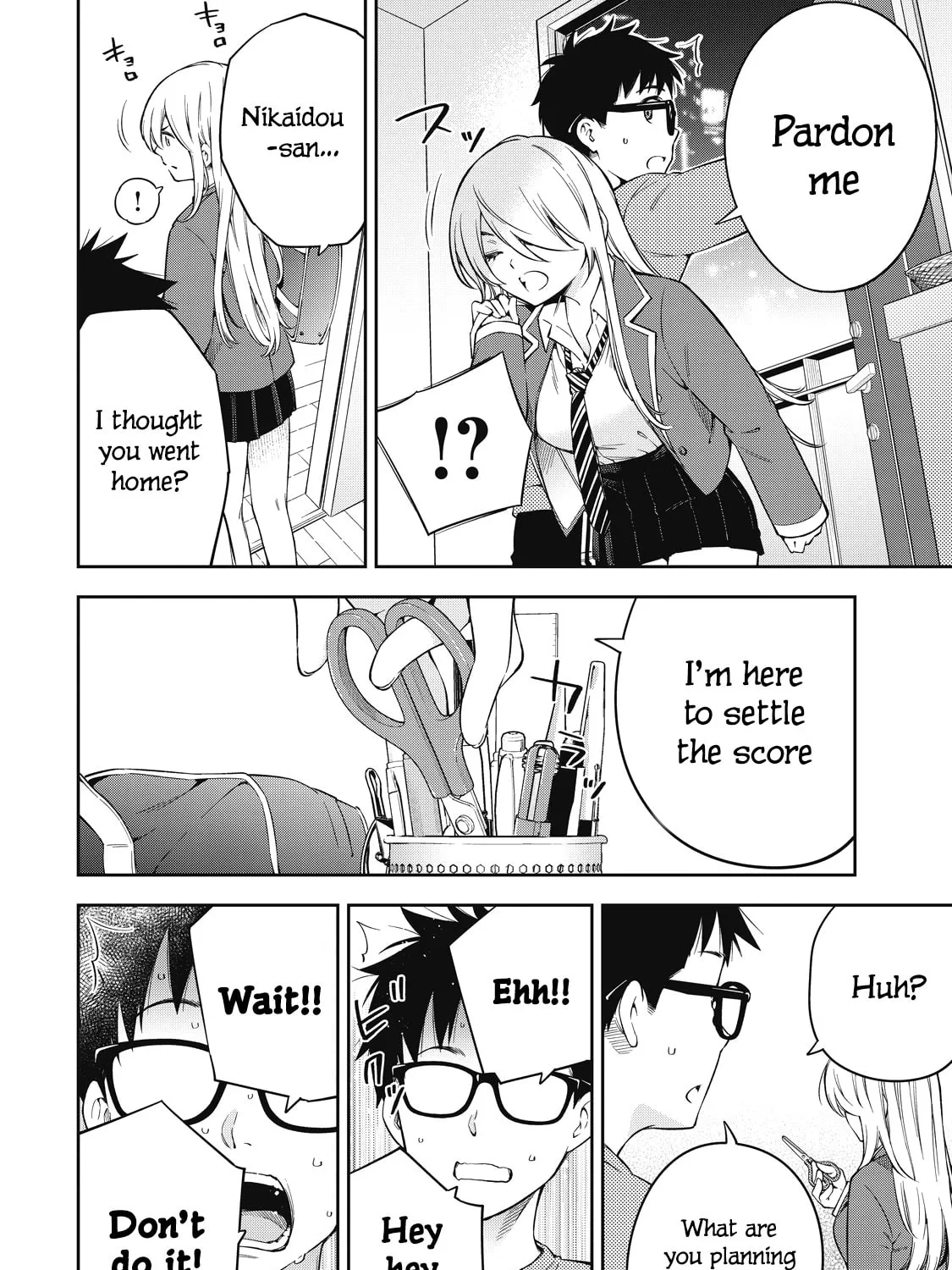 YJK's Unusual Affection Chapter 73 page 27 - 