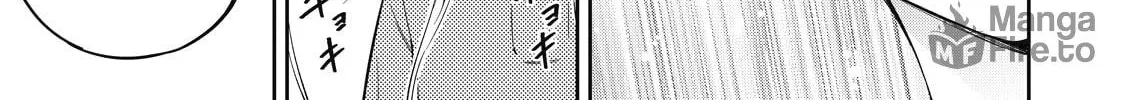 YJK's Unusual Affection Chapter 73 page 30 - 