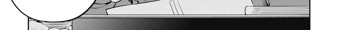 YJK's Unusual Affection Chapter 73 page 4 - 