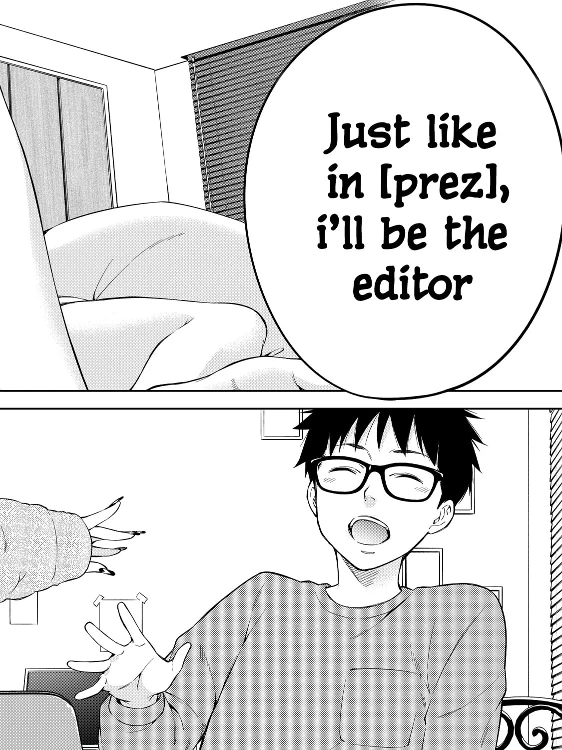 YJK's Unusual Affection Chapter 73 page 43 - 
