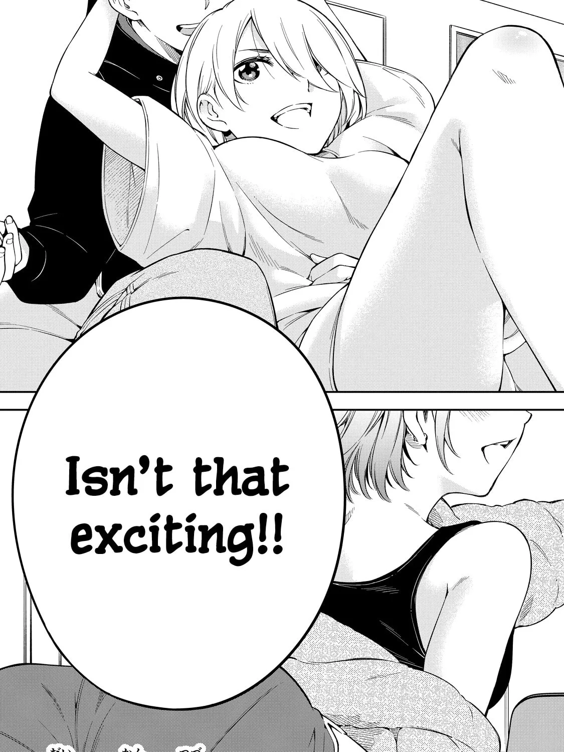 YJK's Unusual Affection Chapter 73 page 45 - 