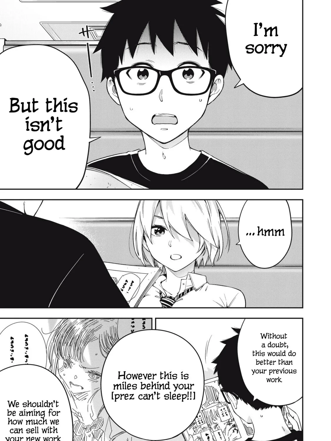 YJK's Unusual Affection Chapter 74 page 13 - 