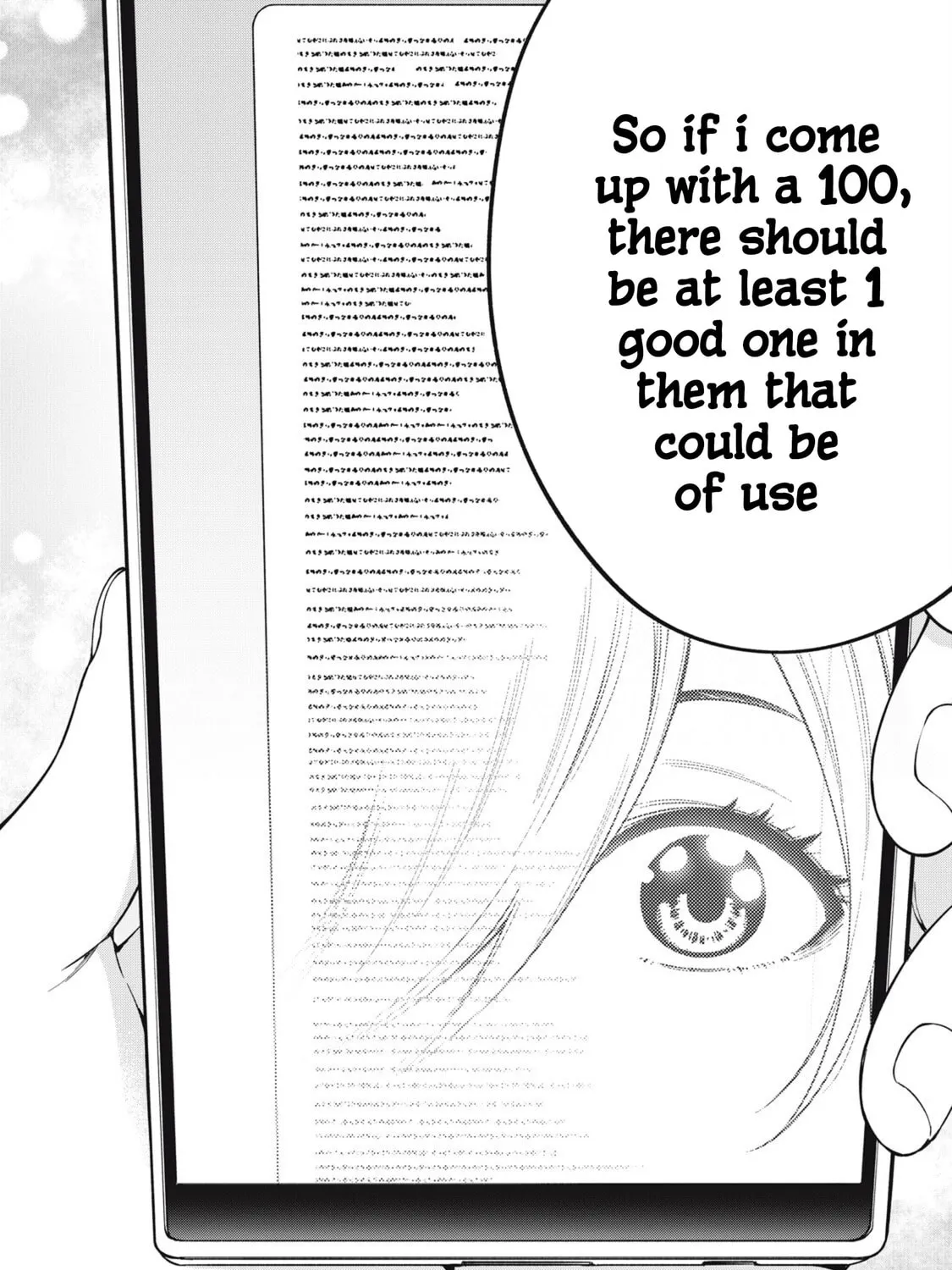 YJK's Unusual Affection Chapter 74 page 27 - 