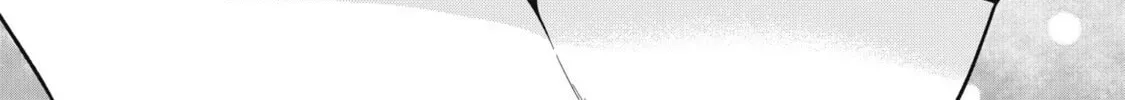 YJK's Unusual Affection Chapter 74 page 28 - 