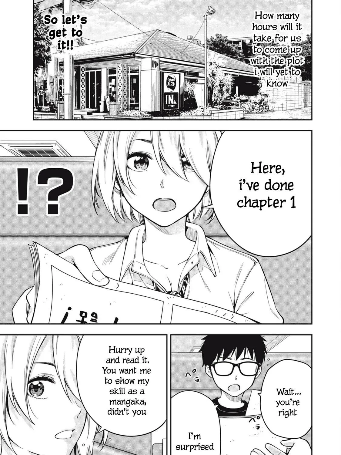YJK's Unusual Affection Chapter 74 page 9 - 