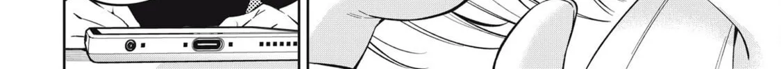 YJK's Unusual Affection Chapter 75 page 2 - 