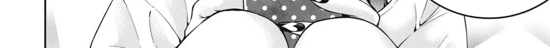 YJK's Unusual Affection Chapter 75 page 22 - 