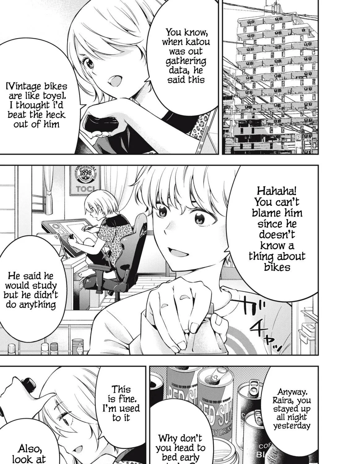 YJK's Unusual Affection Chapter 75 page 23 - 
