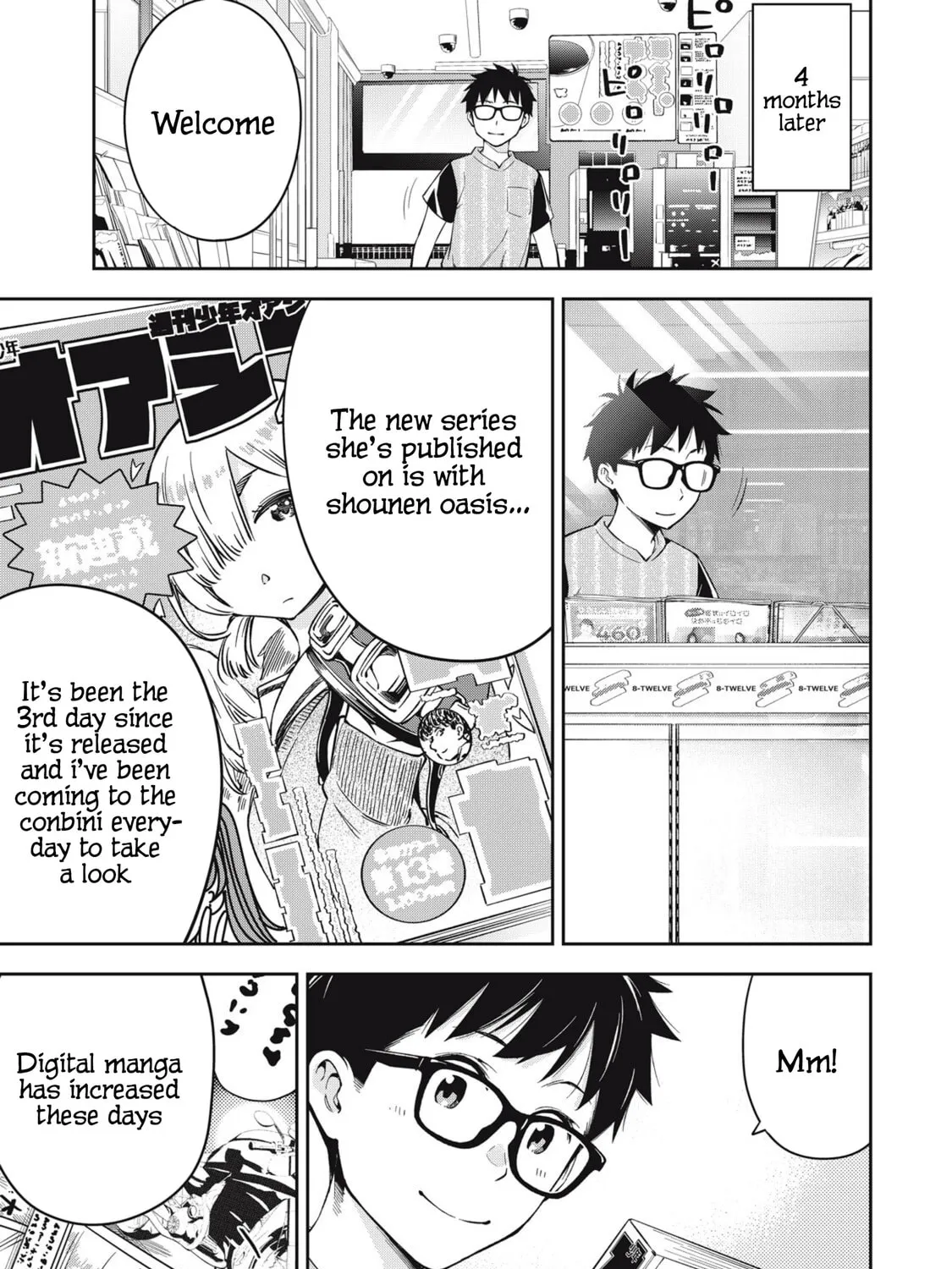 YJK's Unusual Affection Chapter 75 page 27 - 