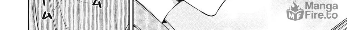 YJK's Unusual Affection Chapter 75 page 30 - 