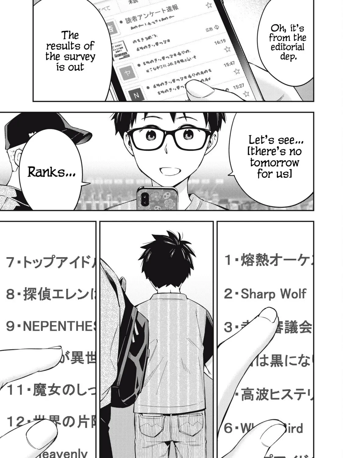 YJK's Unusual Affection Chapter 75 page 31 - 