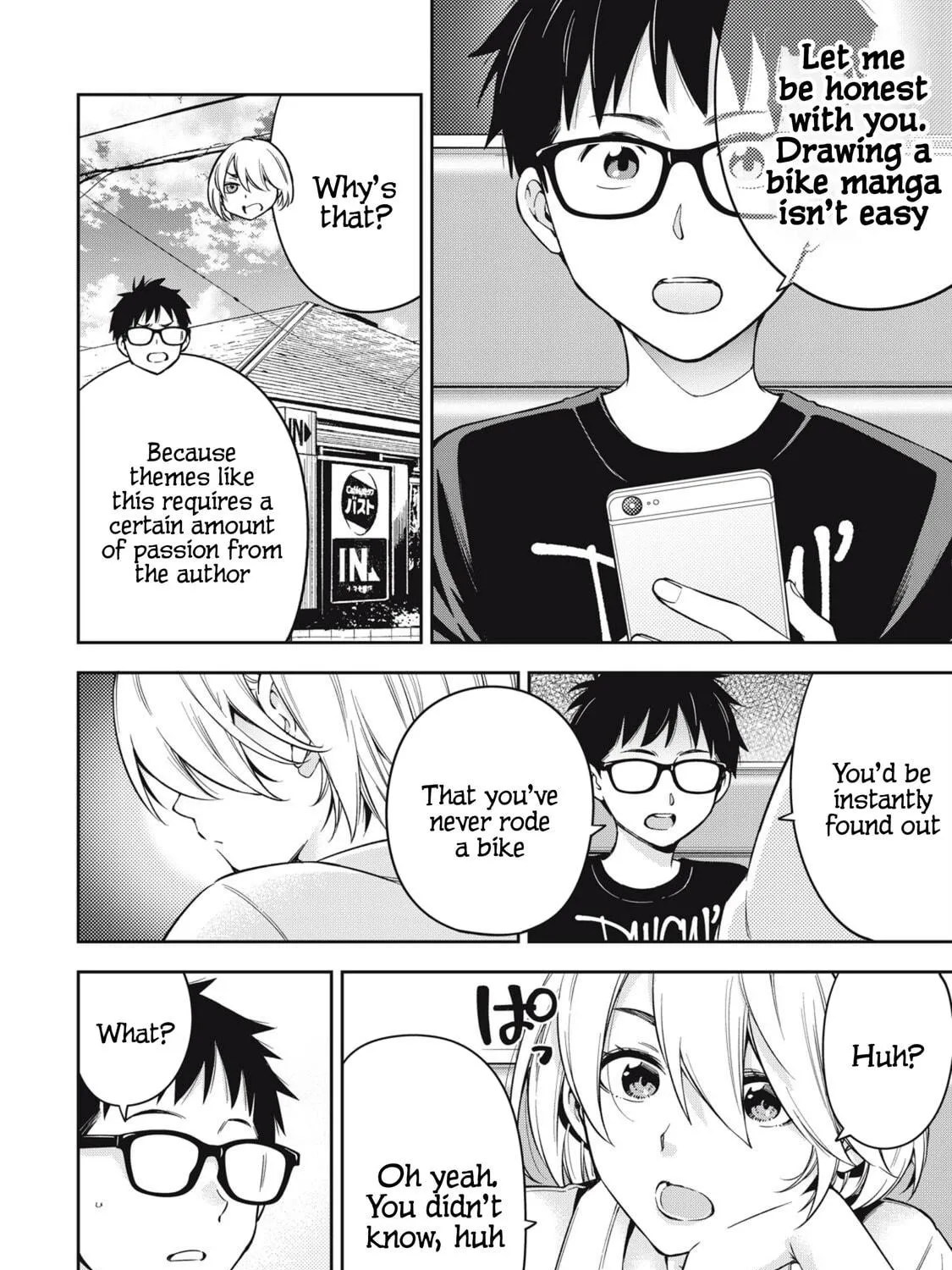 YJK's Unusual Affection Chapter 75 page 5 - 