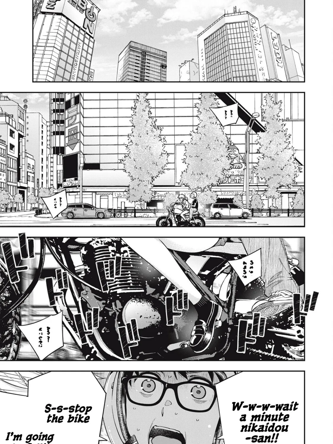 YJK's Unusual Affection Chapter 75 page 7 - 