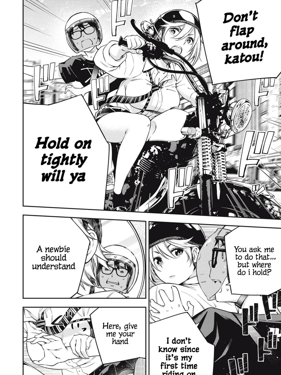 YJK's Unusual Affection Chapter 75 page 9 - 
