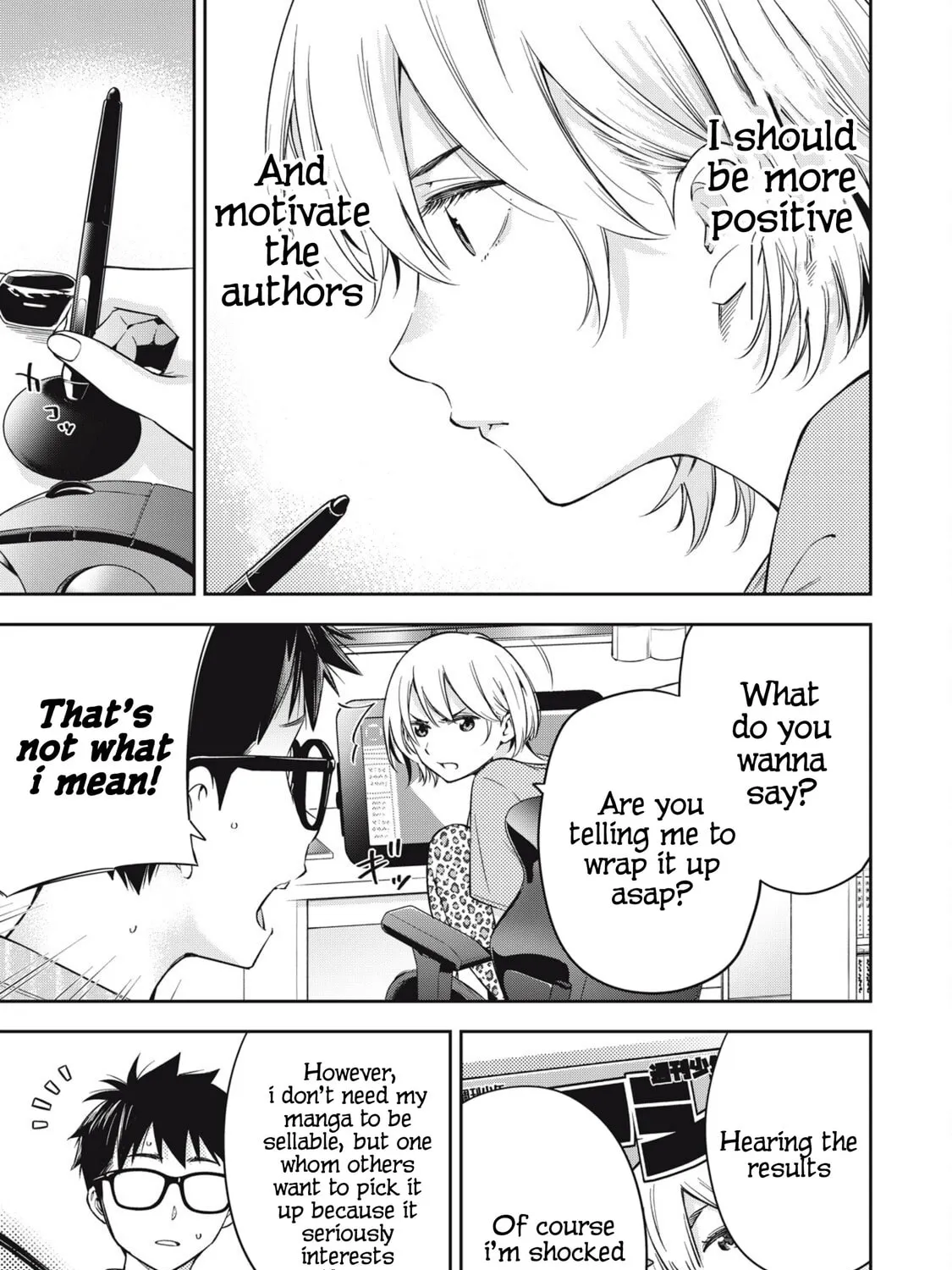 YJK's Unusual Affection Chapter 76 page 13 - 
