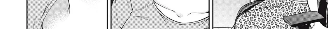 YJK's Unusual Affection Chapter 76 page 16 - 