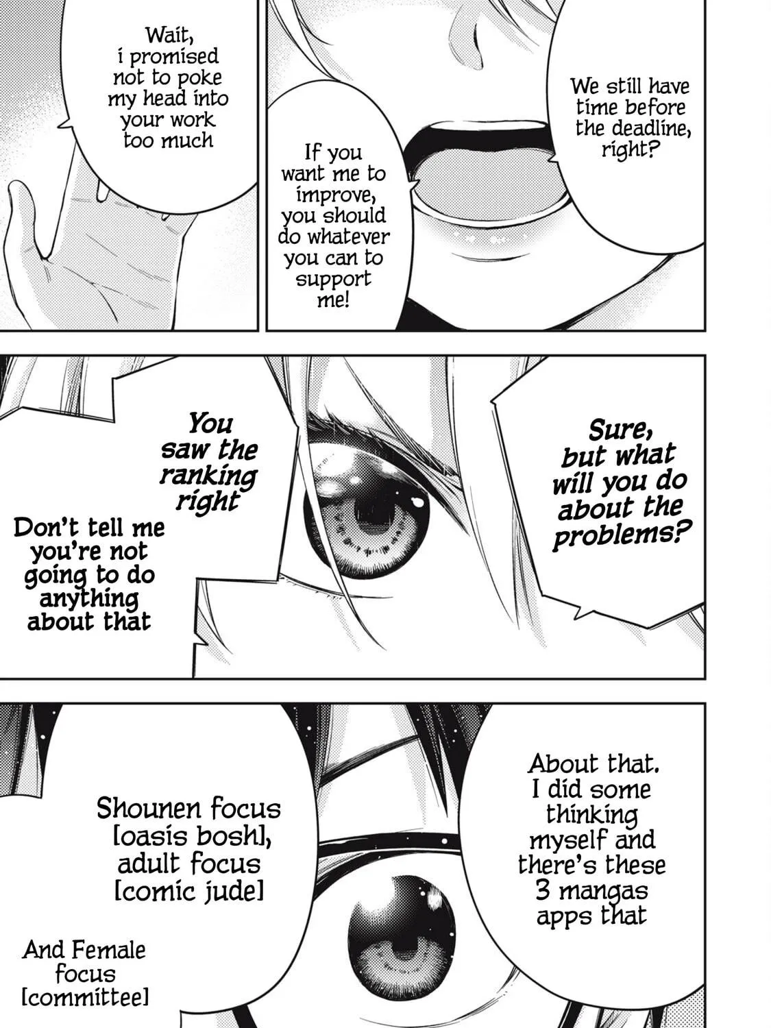 YJK's Unusual Affection Chapter 76 page 17 - 