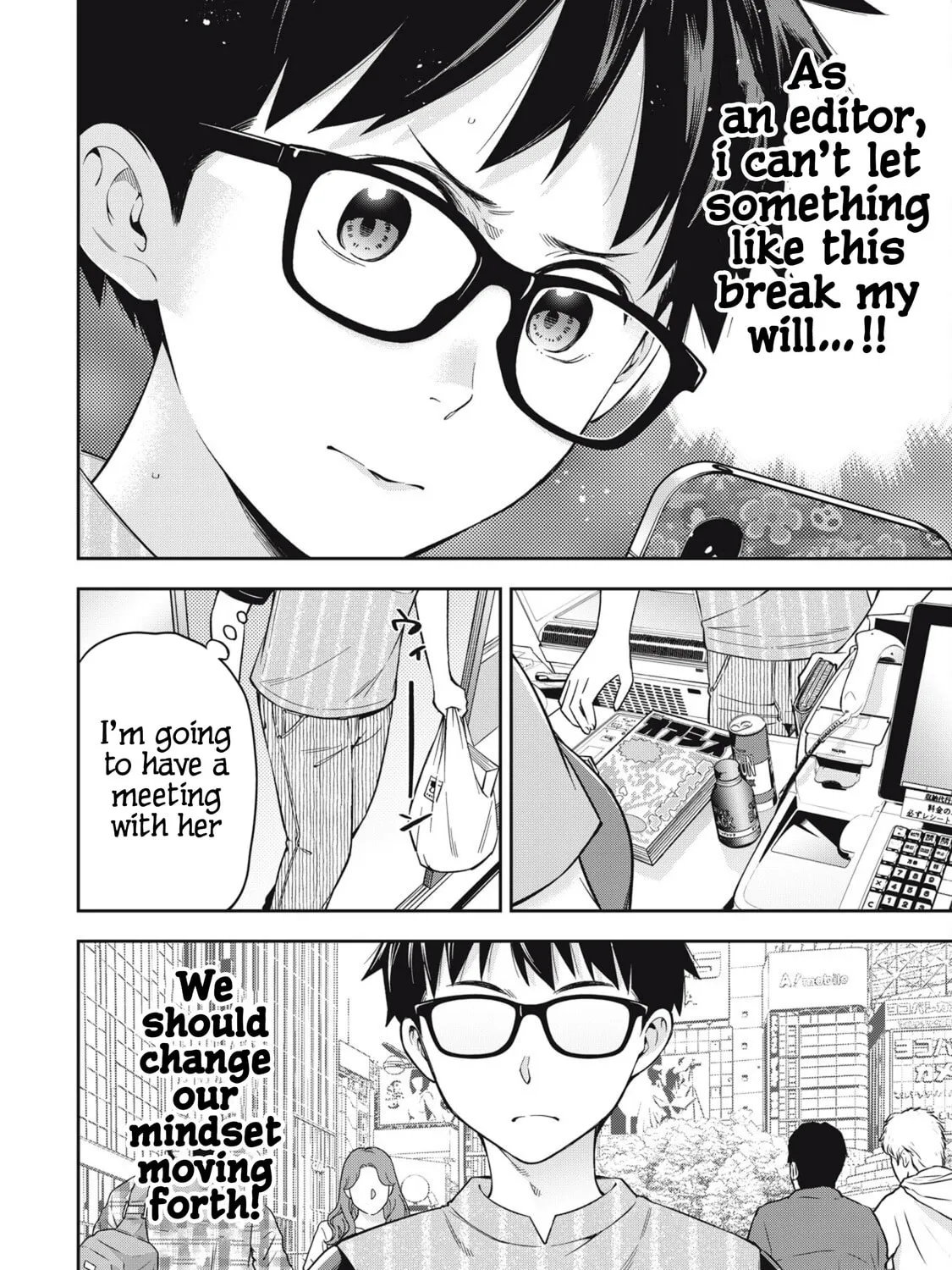 YJK's Unusual Affection Chapter 76 page 3 - 