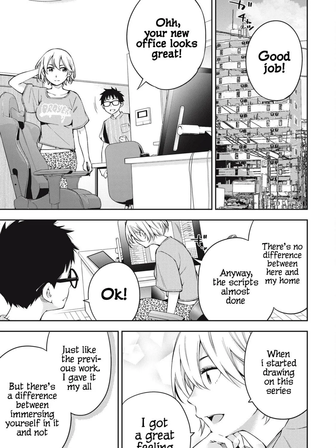 YJK's Unusual Affection Chapter 76 page 5 - 