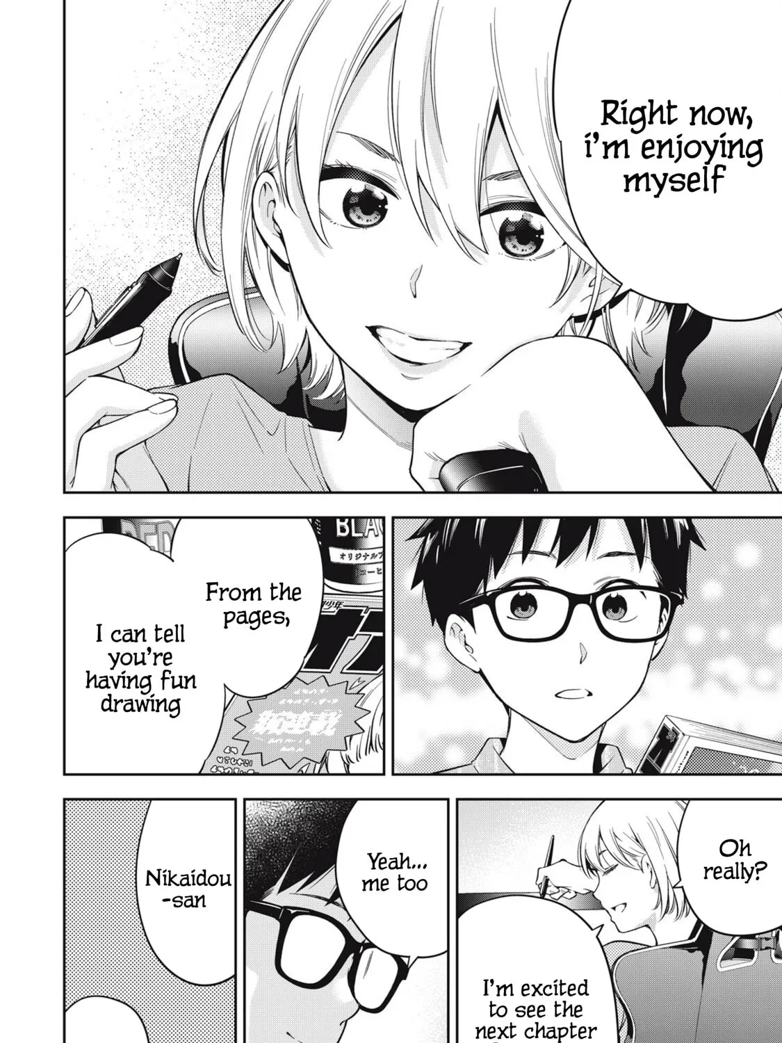 YJK's Unusual Affection Chapter 76 page 7 - 